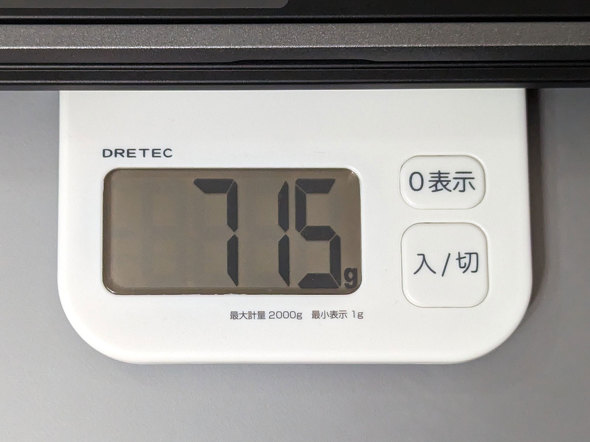 RICOH Portable Monitor 150BW R[ oCfBXvC 15.6^ CX