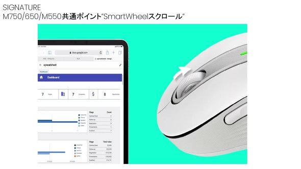 WN[ Logitech SIGNATURE M750 M650 M550 }EX J[
