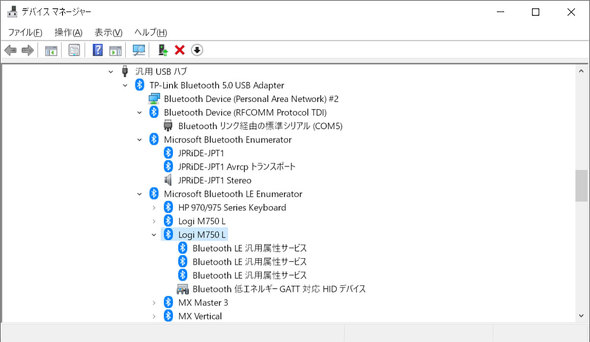 WN[ Logitech SIGNATURE M750 M650 M550 }EX J[