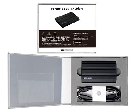 Samsung、ポータブルSSD「T7 Shield」に4TBモデルを追加 - ITmedia PC USER