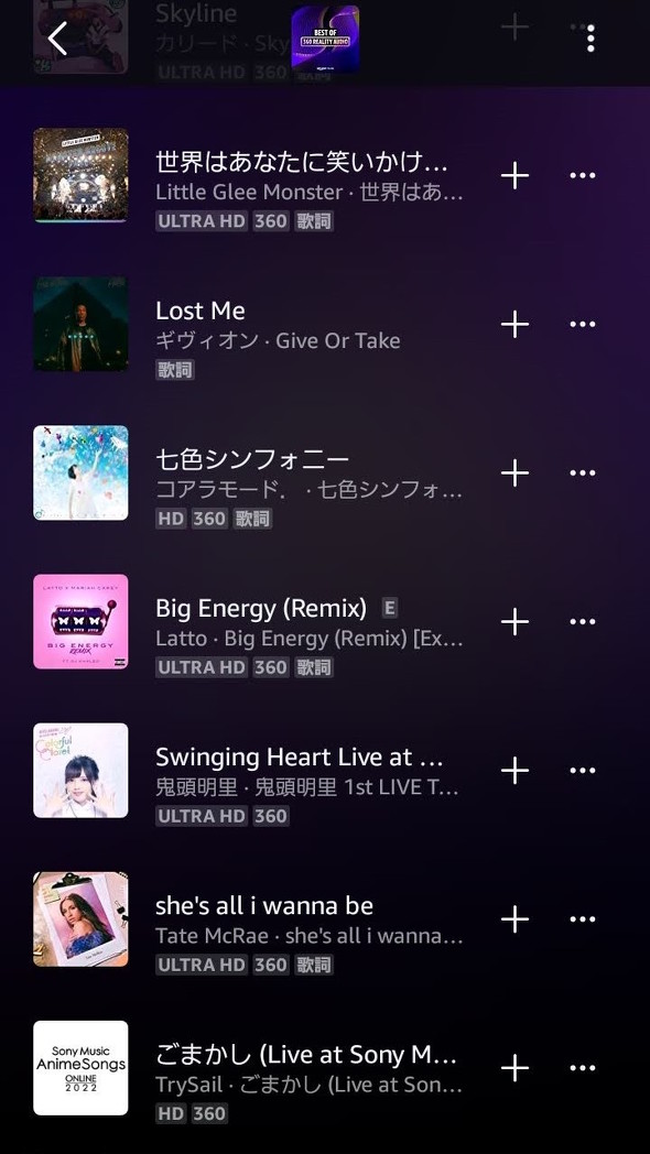 ��ԃI�[�f�B�I