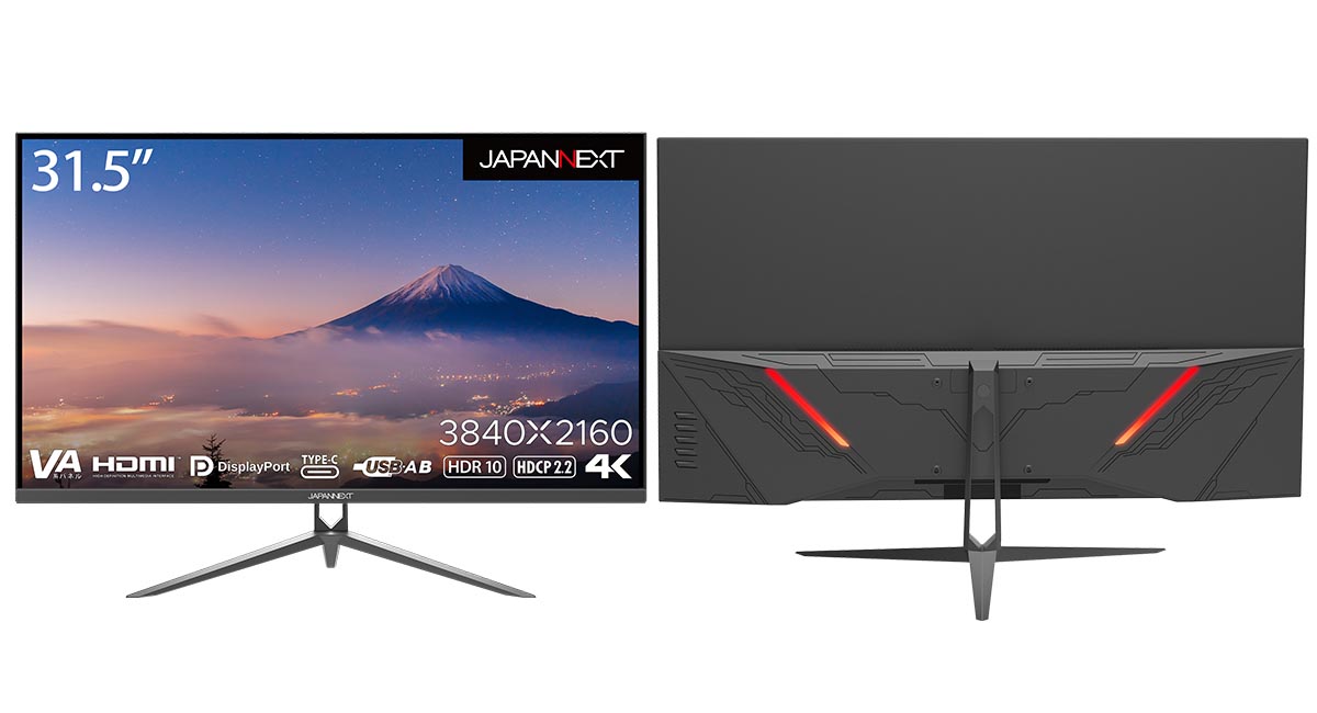 JAPANNEXT、VAパネルを採用した31.5型4K液晶ディスプレイ - ITmedia PC 