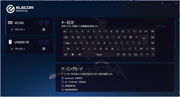 V Custom GR Q[~O L[{[h    eL[X 65