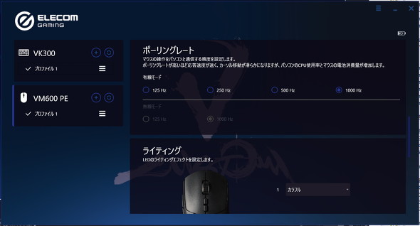 V Custom GR Q[~O L[{[h    eL[X 65