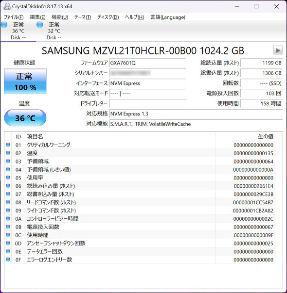 ASUS JAPAN ROG Strix SCAR 18 G834JY Q[~Om[gPC 18^ 18C` Core i9-13980HX NVIDIA GeForce RTX 4090 Laptop