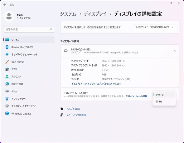 ASUS JAPAN ROG Strix SCAR 18 G834JY Q[~Om[gPC 18^ 18C` Core i9-13980HX NVIDIA GeForce RTX 4090 Laptop