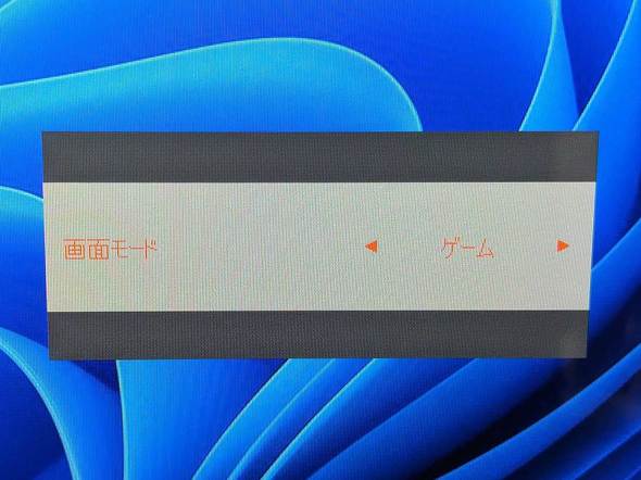 O[nEX 23.8^ GH-LCT24C-BK ^b` fBXvC