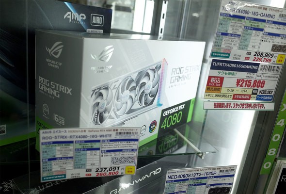 TSUKUMO eX.ɍēׂuROG Strix GeForce RTX 4080 16GB GDDR6X White Editionv