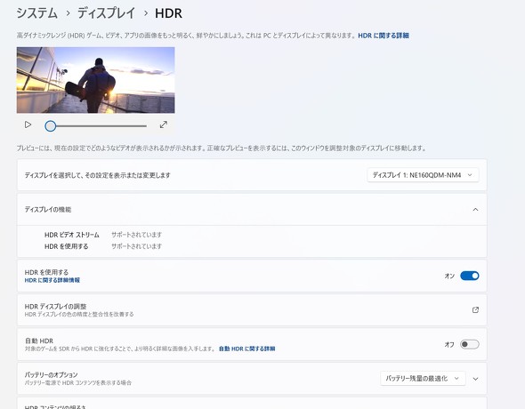 ASUS Store JAPAN Zephyrus M16 GU604 ゲーミングノートPC