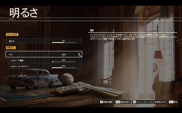 ASUS Store JAPAN Zephyrus M16 GU604 ゲーミングノートPC