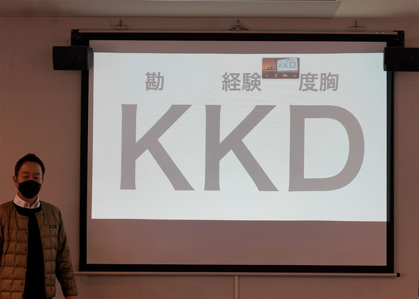 Ahr f[^TCGeBXg Yw ֐w@痢ےE