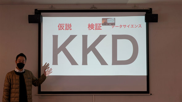 Ahr f[^TCGeBXg Yw ֐w@痢ےE