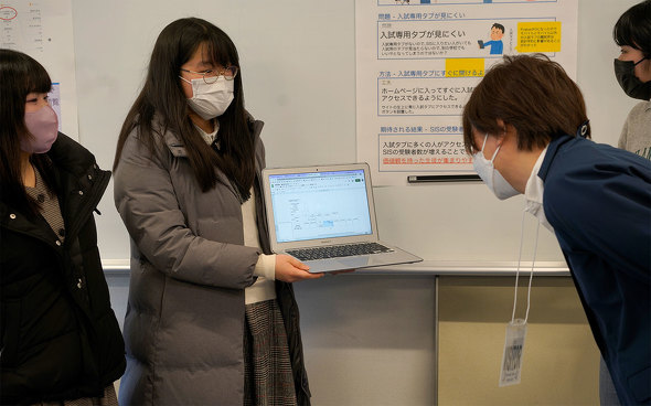 Ahr f[^TCGeBXg Yw ֐w@痢ےE