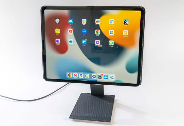 uMagEZ Case Pro for iPad ProƕʔMagEZ Charging Stand