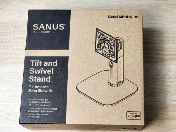 Tilt and Swivel Stand