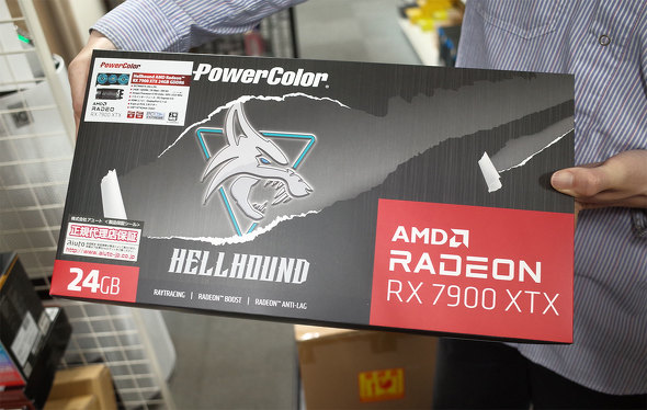 2022N12ɃIIXybNɓׂuHellhound AMD Radeon RX 7900 XTX 24GB GDDR6v