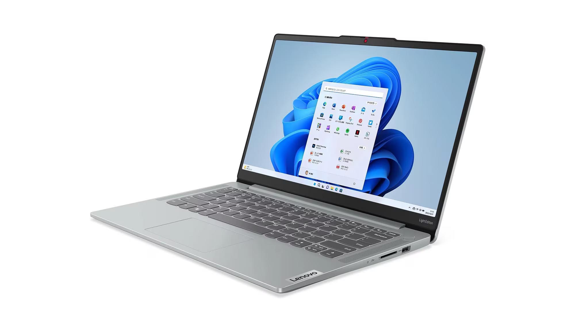 レノボ、Ryzen搭載の薄型軽量14型ノート「IdeaPad Slim 5 Light」など3製品 ThinkPadシリーズ新モデルも -  ITmedia PC USER