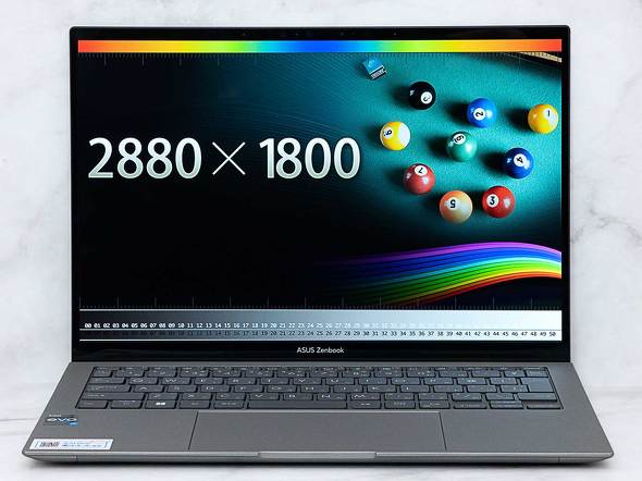 ジャスト1kgの「Zenbook S 13 OLED UX5304VA」は環境にも配慮した第13 