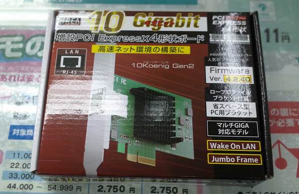 TSUKUMO eX.ɓׂuSD-PE410GL-Bv