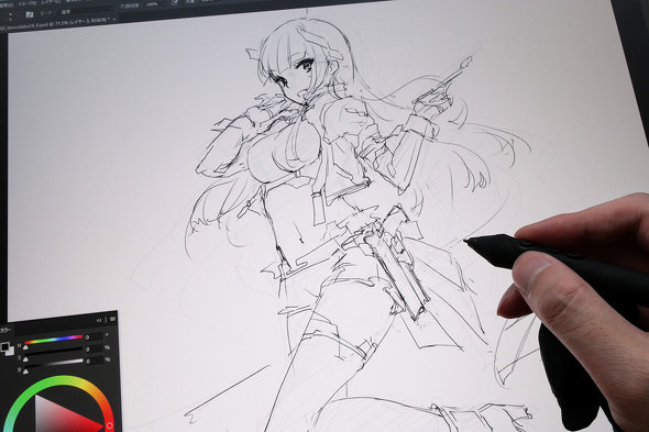 ŋ߂͂̋@ނ΂ŁAtɃRg邱ƂȂč܂