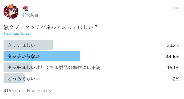 o̗ǂ^b`Ή@قłB낵˂܂