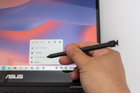 X^CXUSI 2.0ɑΉBŷ͏Z߂AӊOƎ₷BX^CXł̓̑AGĂ镔gł钎KlȂǂ̋@\p\