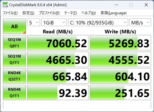 MSI 360x Summit E16 Flip A13V Ro[`u 16^ y