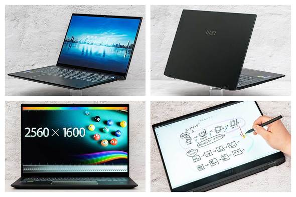 MSI 360x Summit E16 Flip A13V Ro[`u 16^ y