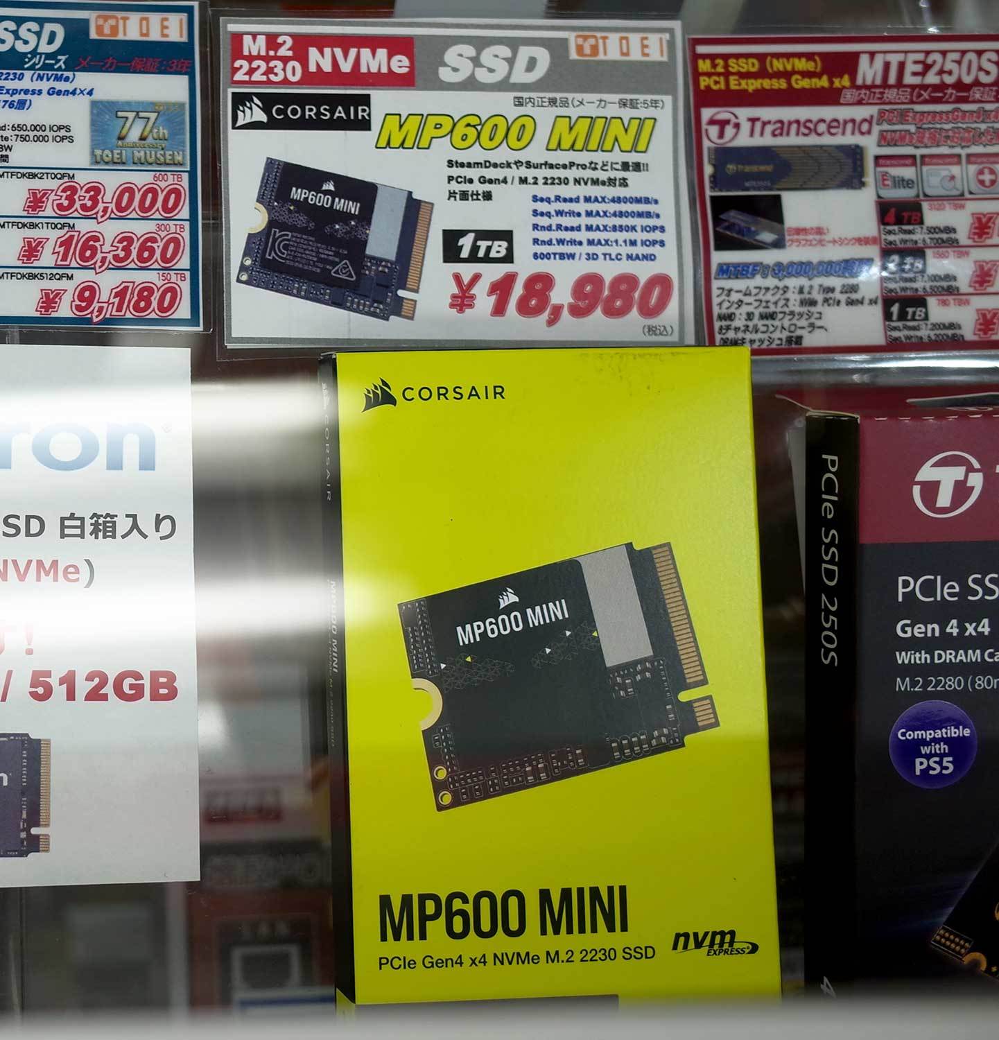 1TBの「MP600 MINI」が登場――短基板の1TB M.2 SSDに注目が集まる理由 ...