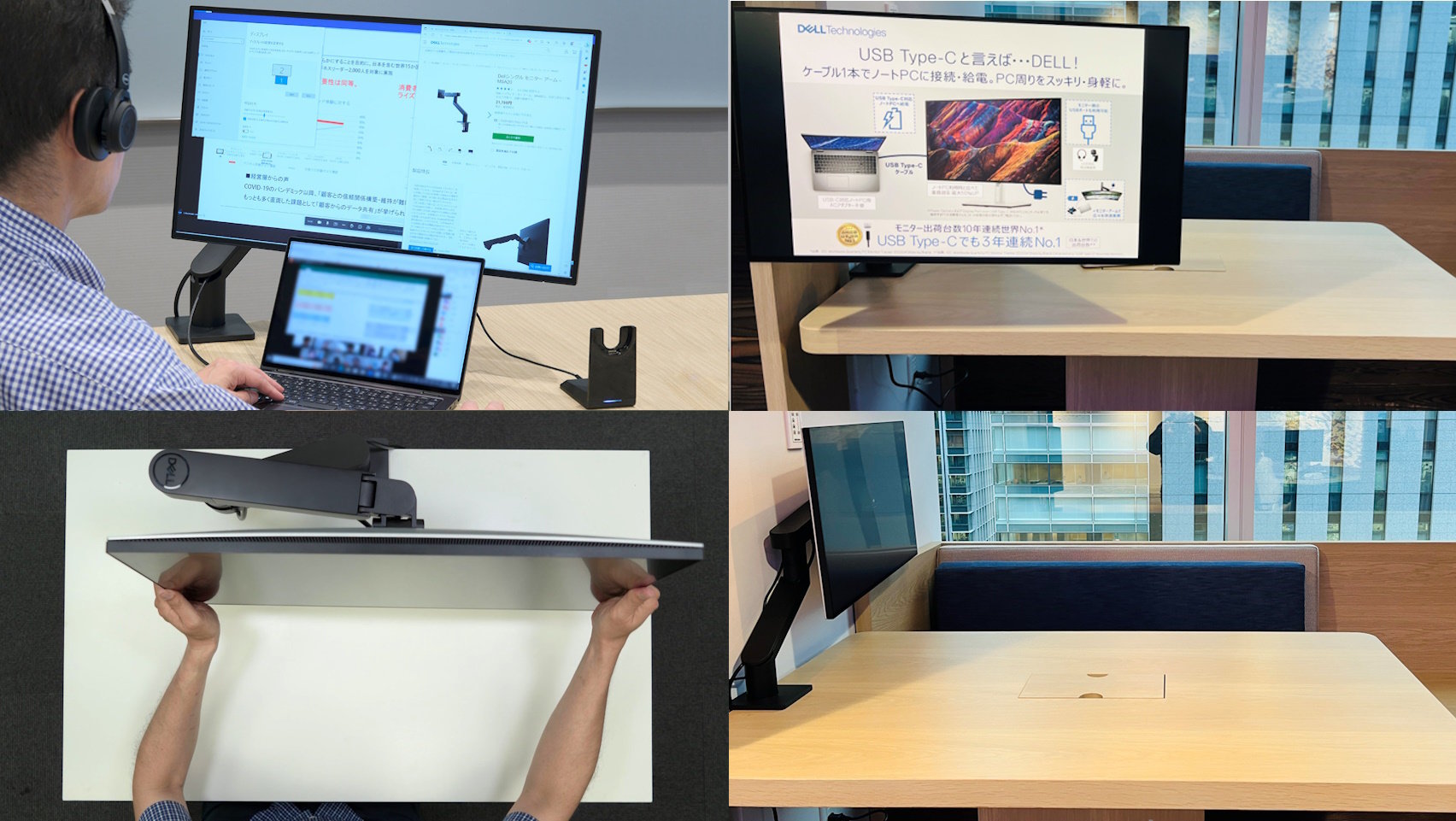 パソコン 液晶モニター キーボード マウスセット 管理53 パソコン 液晶モニター キーボード マウスセット 管理53 パソコン 液晶