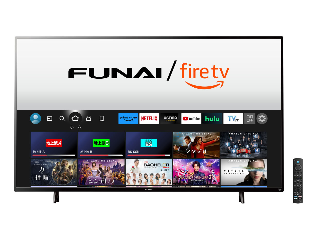 FUNAI Fire TV搭載スマートテレビ」に新製品 スピーカーやリモコンを 