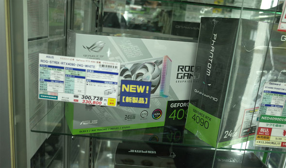 TSUKUMO eX.ɓׂuROG Strix GeForce RTX 4090 24GB GDDR6X White Editionv