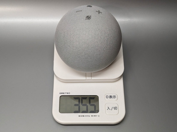 Echo Pop amazon A}] X}[gXs[J[