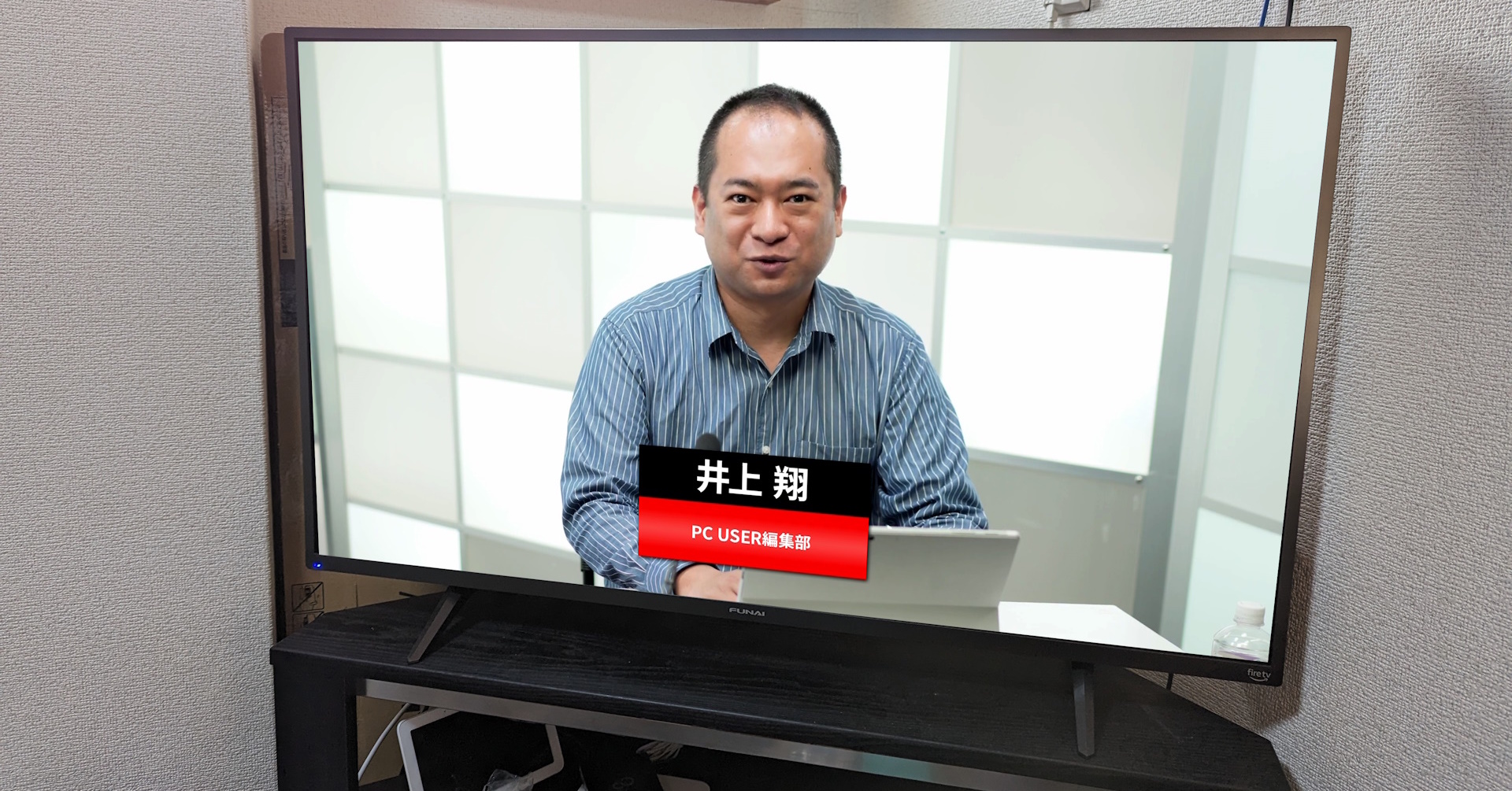 firetv 32型 FUNAI 71％以上節約 - テレビ