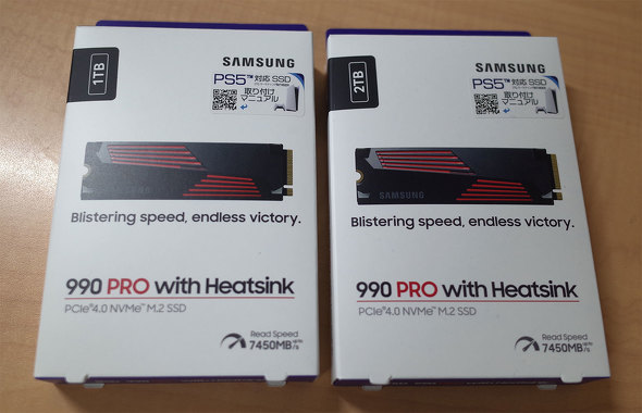 IIXybNɓׂu990 PRO with Heatsinkv