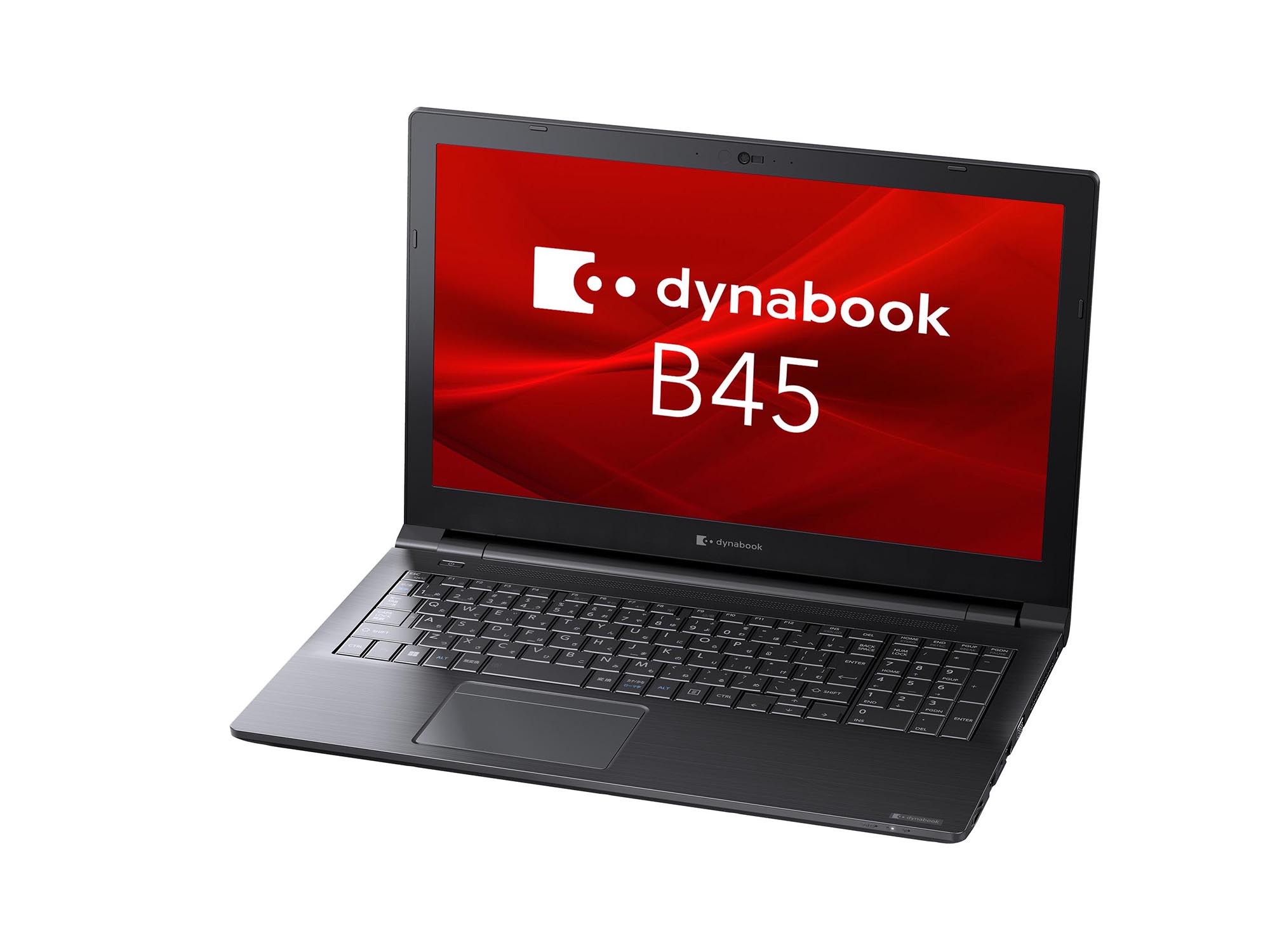 Dynabookが第12／13世代Coreプロセッサを搭載する法人向け15.6型ビジネスノートPCを発売 - ITmedia PC USER