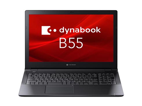 Dynabookが第12／13世代Coreプロセッサを搭載する法人向け15.6型 