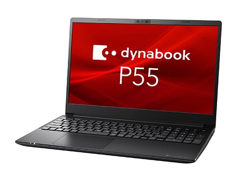 Dynabookが第12／13世代Coreプロセッサを搭載する法人向け15.6型 