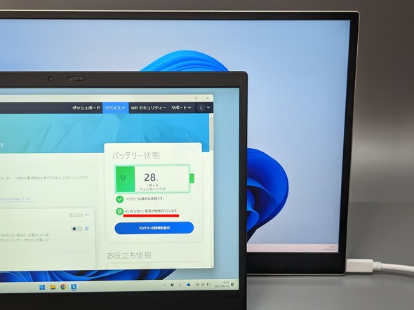 oCfBXvC LG gram +view 16MR70 LGdq 16^