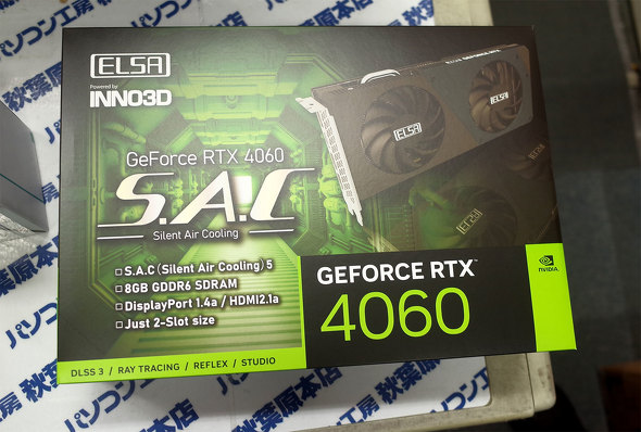 p\RH[Ht{XɓׂuGeForce RTX 4060 S.A.Cv