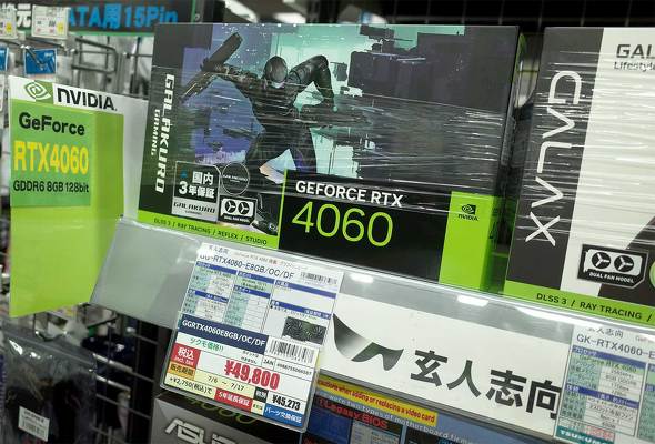 TSUKUMO eX.ɕ5~؂RTX 4060J[h