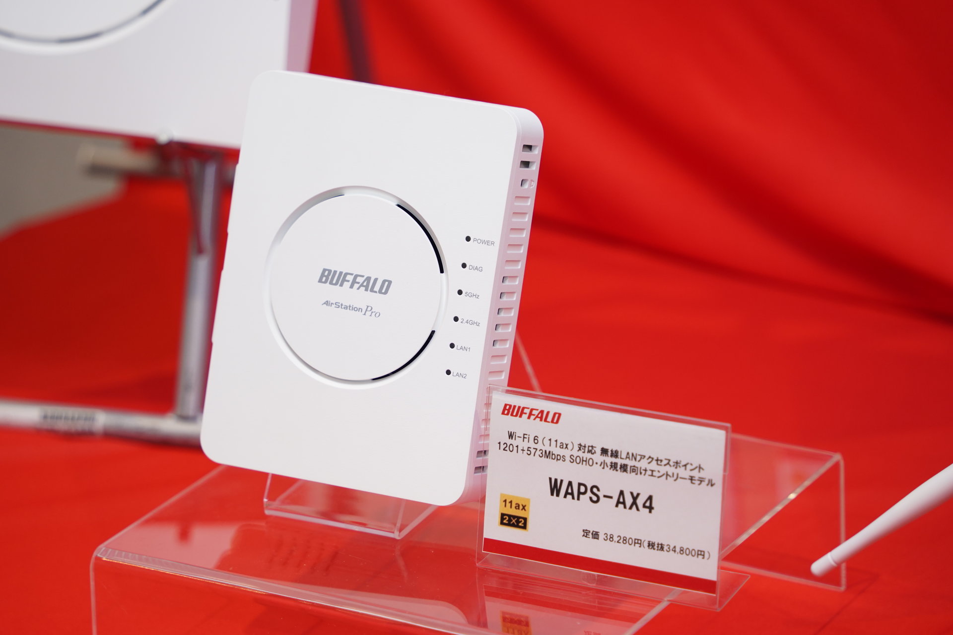 バッファロー 無線LAN アクセスポイント WAPS-AX4 1台 :abc-49865