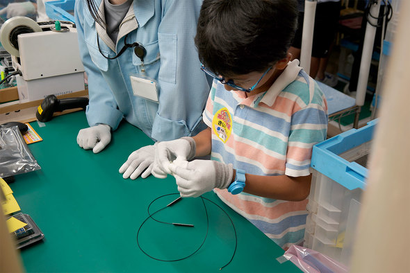 }EXRs[^[ юRH gݗċ eq