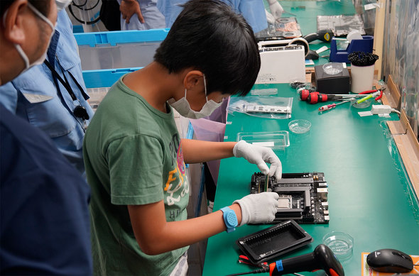 }EXRs[^[ юRH gݗċ eq