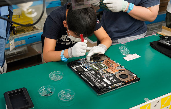 }EXRs[^[ юRH gݗċ eq