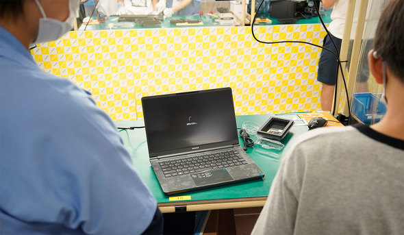 }EXRs[^[ юRH gݗċ eq