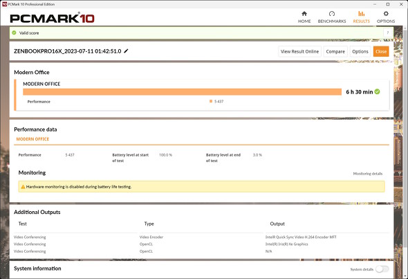 �o�b�e���[�e�X�g