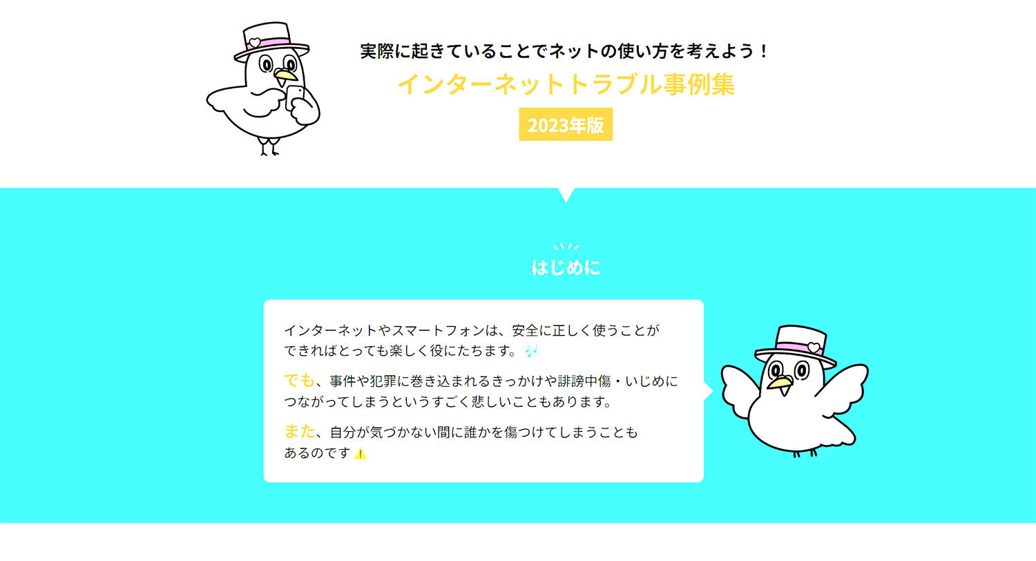 熱波中の健康管理: 猛暑がどのようなリスクをもたらすかを調べてください