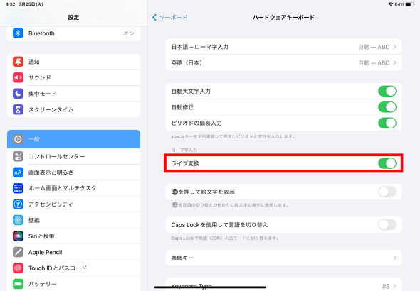 Slim Folio Keyboard for iPadi10jWN[ Logitech L[{[h Jo[