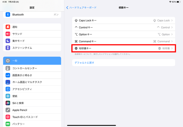 Slim Folio Keyboard for iPadi10jWN[ Logitech L[{[h Jo[